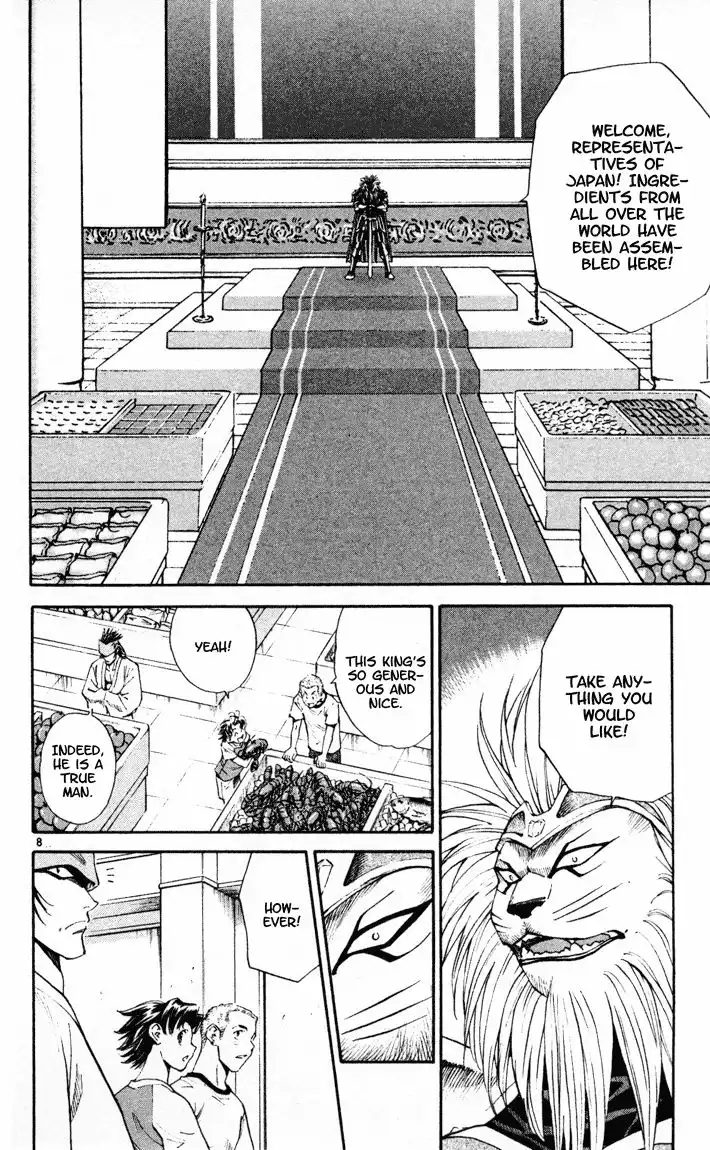 Yakitate Japan Chapter 86 9